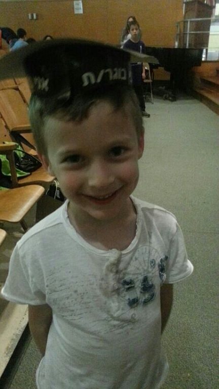 IMG-20130723-WA0007